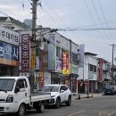 대림한의원 | [내돈내산]여주 한의원 추천 목·허리·어깨 통증 한 번에 잡은 여주 대림한의원 후기