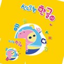 영아상회 이미지