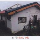 내곡동281 이미지