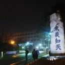 뚜레박 이미지