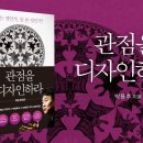 디자인밀리 이미지
