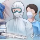 동해시-11 이미지