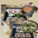 착한고기동탄광장점 | 동탄남광장고기집 | 교대이층집 동탄점 꽃삼겹 먹고온 솔직 후기