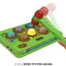961008 쇼핑하우