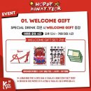 해피카페(happy cafe)24머디7 | [무브모브 성수] 뮤지컬 킹키부츠 10주년 생일카페 방문후기