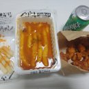 신참떡볶이상계백병원점 이미지