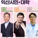 꽃다운 이미지