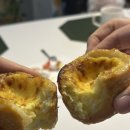 휘핑디에그 이미지