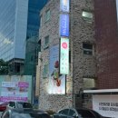 타르타르대전대흥점 네이버블로그