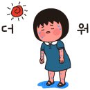 롤로안산 네이버블로그