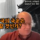 국민OA