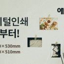(주)디자인랜드 이미지