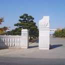 경주고등학교 이미지