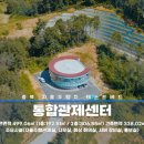 에이투지모터스 이미지