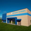 농산물종합유통센터 이미지