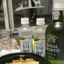 하이빙수 이미지