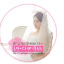 비에이치씨 증평점 네이버블로그