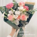 덕소마석간충전소 | 다산동졸업식꽃다발 소진플라워에서 예쁘게 준비해요