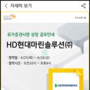 (주)KB마린 이미지