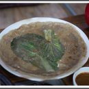 두꺼비 식당 이미지