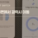애플띵크 이미지