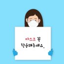더테니스연습장 - 북구 침산남로44길 47 | 더테니스연습장