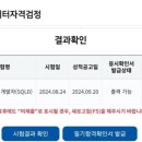 한국데이터 이미지