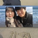 [강릉] 겨울 바다는 참 좋구나🌊