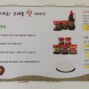 모래톱행복마을협동조합 네이버블로그
