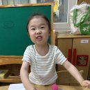 [원어민 과학] Jumping Rocket 이미지