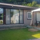 파울재 - 파주시 방촌로 449-15 | 파울재