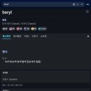 다시스