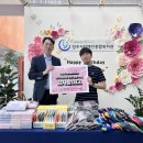 양주시장애인종합복지관 이미지