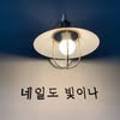 네일도빛이나 이미지