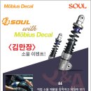 대웅모터스 이미지