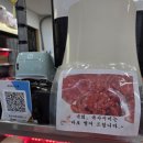 소등축산 이미지