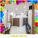 송파인내과의원 이미지