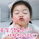 강릉은가비펜션
