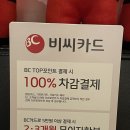 하고스 이미지