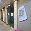 보원당한의원 이미지