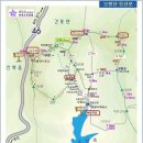 100대 명산 강원도 춘천 오봉산(779m) 산행 이미지