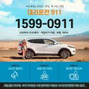 수원-0911 이미지