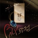 플라워로드 네이버블로그