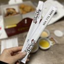 달봉이치킨경주충효점