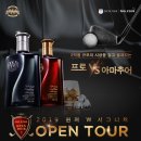 W-골프존 이미지