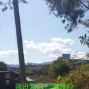 강릉중장비학원