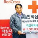 미성산업 이미지