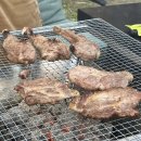 설악남한강마트