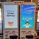 [수원] 피첼로비앤디/ 수원 다이닝카페/ 장안구 다이닝카페 /영업시간/ 가게위치