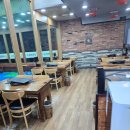 종가대박집(평리점) 이미지